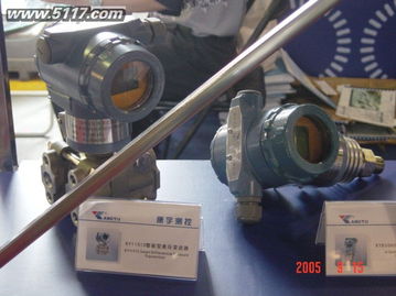 新會(huì)康宇測(cè)控 儀器儀表工程展示與產(chǎn)品創(chuàng)新