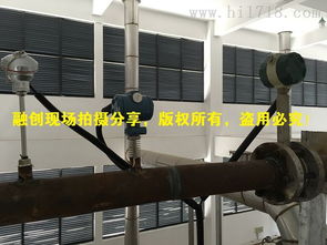 蒸汽流量計助力紡織產業，廈門融創助推綠色智變