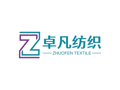 卓凡紡織LOGO設(shè)計(jì)案例解析 簡(jiǎn)約之美與行業(yè)內(nèi)涵的深度融合